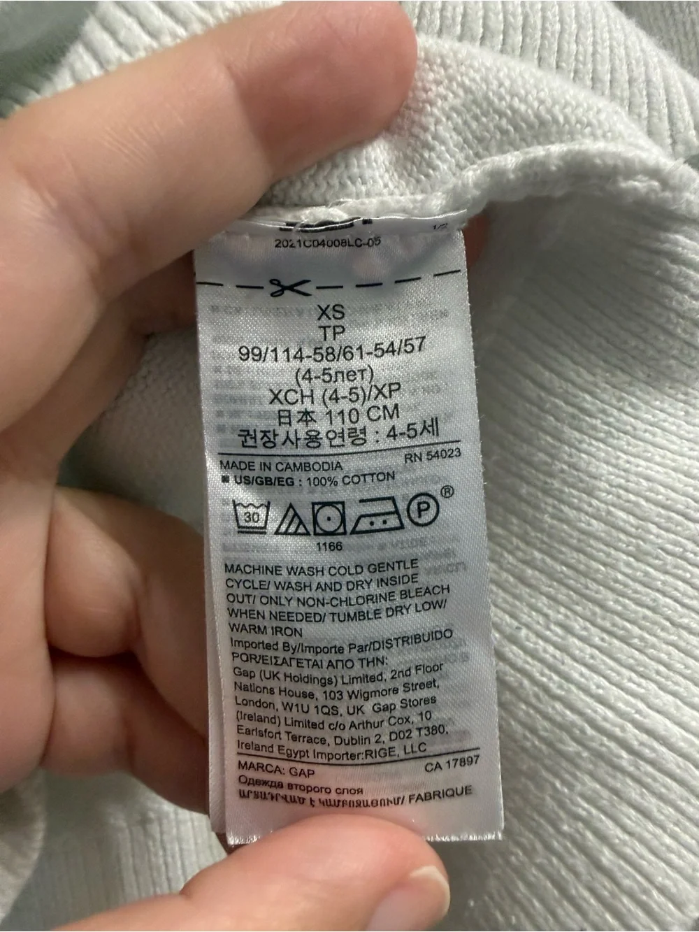 GAP Kids Cream V-Neck Sweater